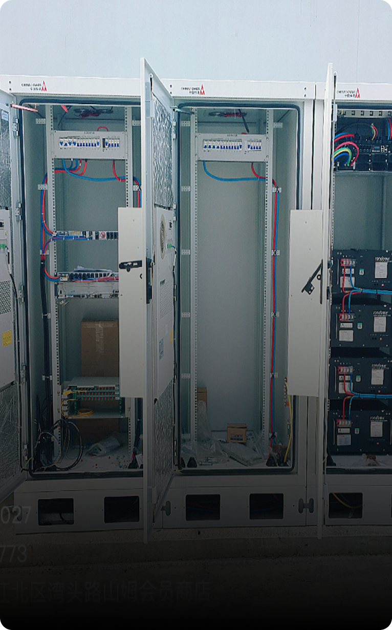 5G Base Station Project